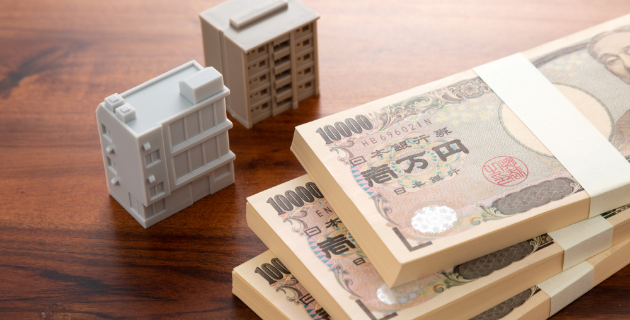 1.早期現金化ができる！